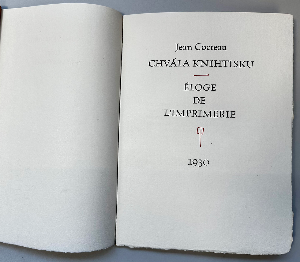 Miniatúra: Chvála knihtisku: Éloge de ľimprimerie