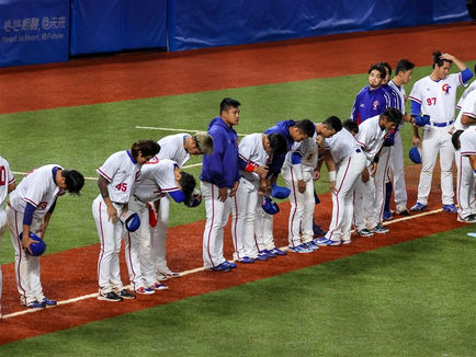 South Korea wins revenge against Taiwan