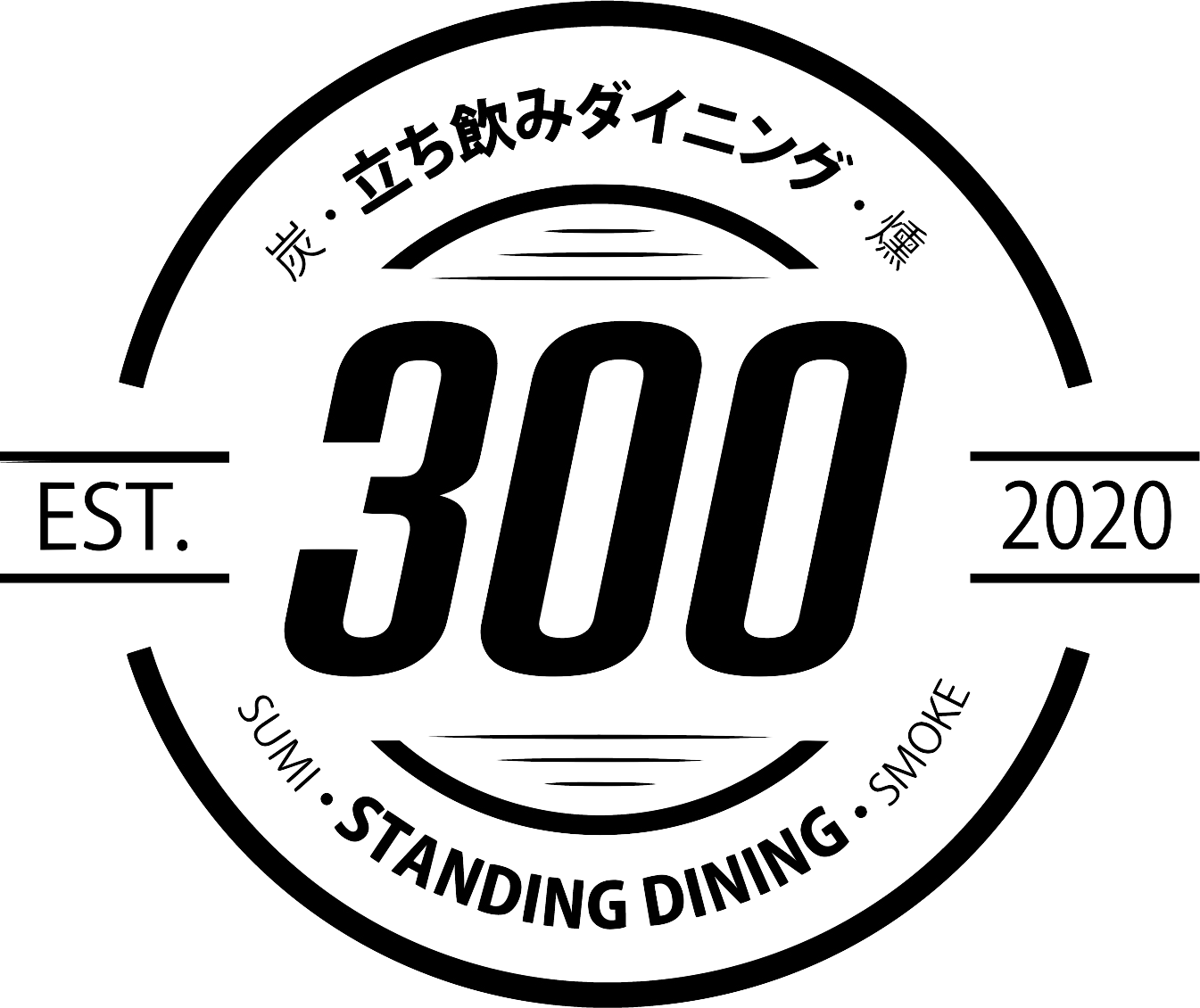 300 親富孝通り店