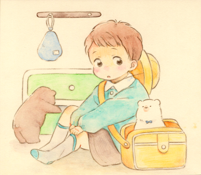 つれてって