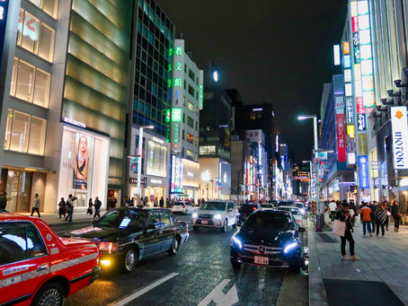 Ginza district: Tokyo's Glittering Gem of Luxury & Elegance