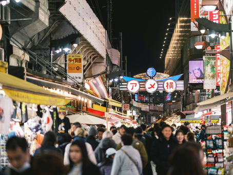 Ameyoko shopping street Tokyo Japan is a bustling, colourful experience day and night
