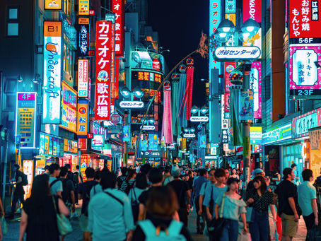 Shibuya Center Gai is the pulsating heart of Shibuya's youth culture and nightlife.
