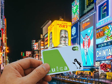 Can I use Suica in Osaka?