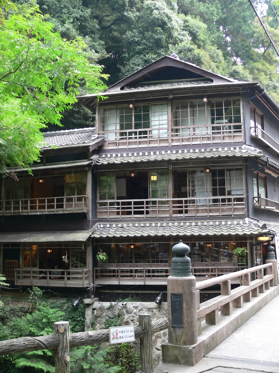 Yuzuya café in Minoh Park is in the historic Hashimototei ryokan