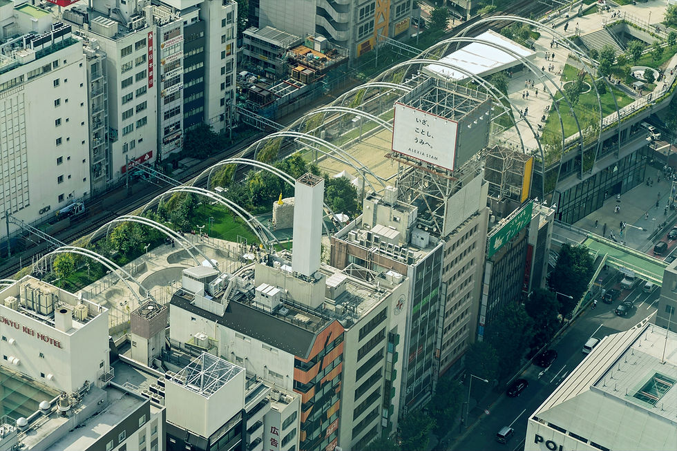 Rooftop garden Japan Miyashita Park / Shibuya: an oasis in the heart of Tokyo