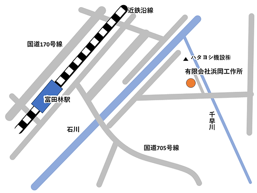 有限会社浜岡工作所.png
