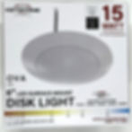 Keystone 15W 6" Color Select LED Surface Mount Retrofit Disk Downlight Fixture