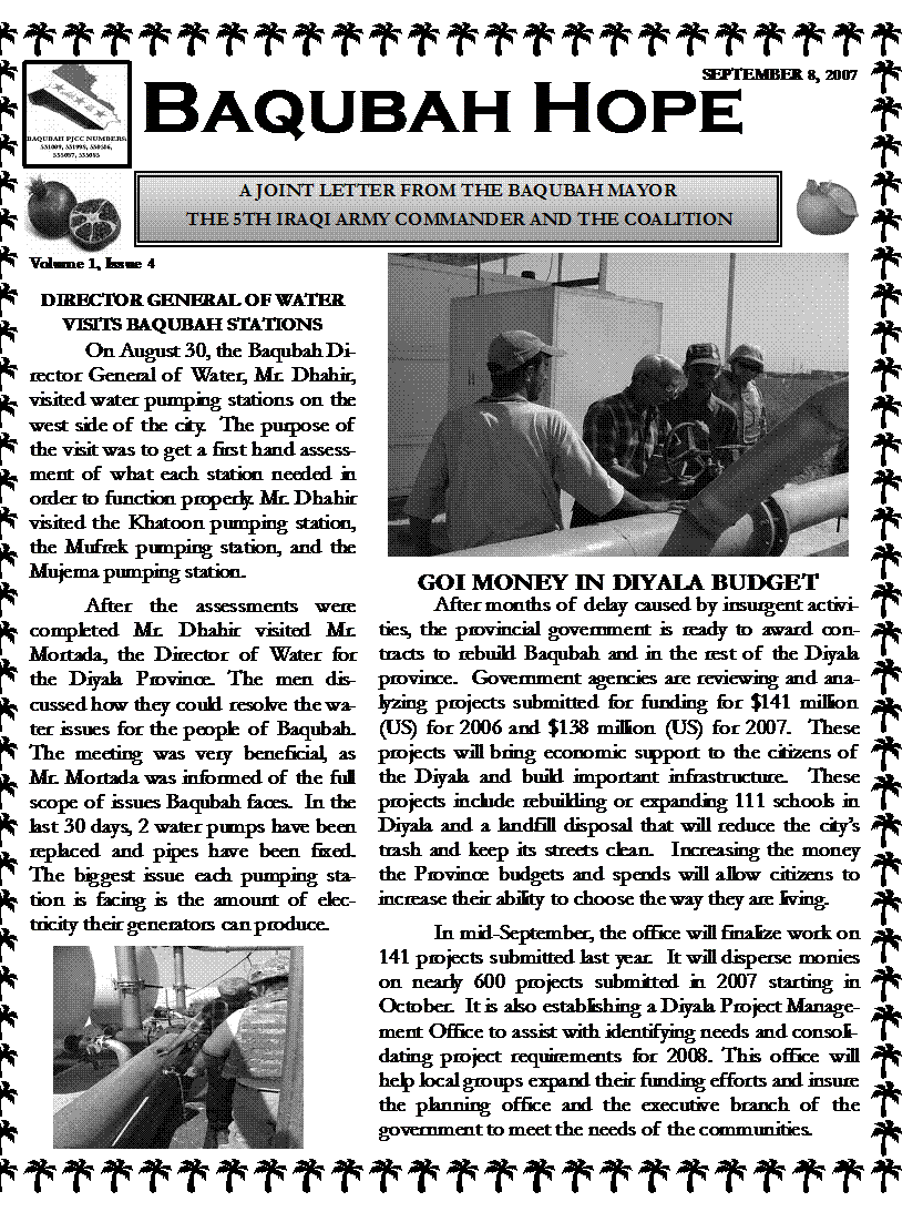 1-12 information operations.gif