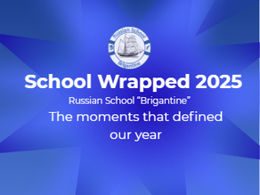 ✨ School Highlights of 2025