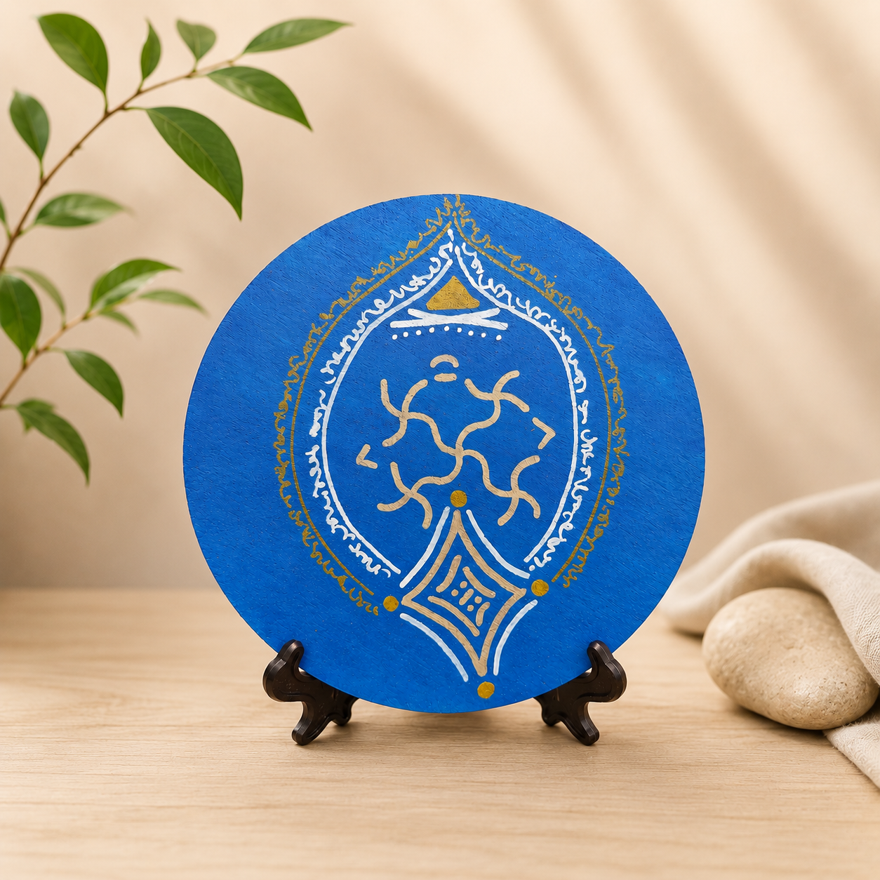 Sirian Blue Codes of Remembrance