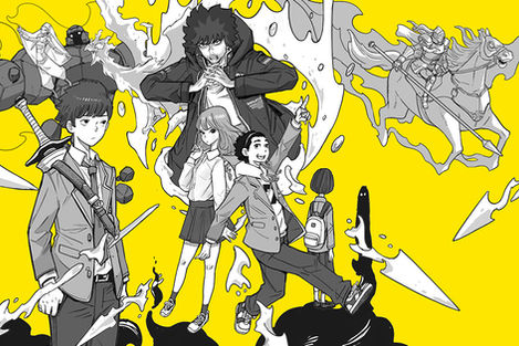 KADOKAWA NOVEL: KENJA HIKOH COVER