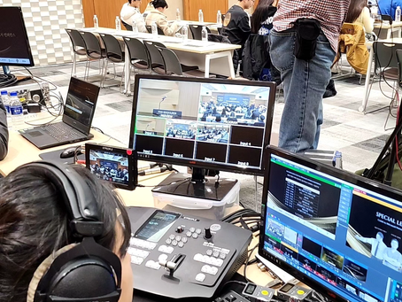 물리치료 웨비나 온오프라인 컨퍼런스