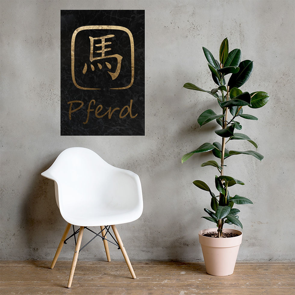 Miniaturbild: Pferd - Chinesisches Sternzeichen (Poster)