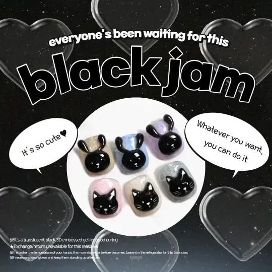 Miniatyrbild: YOGO Black Jam 3D Black Clay/Embossing Gel