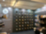 London Design Fair