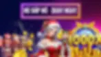 ree