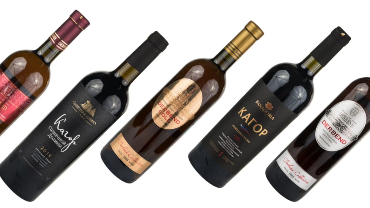 Вино Мускатное Фестивальное Солнечная Долина Купить