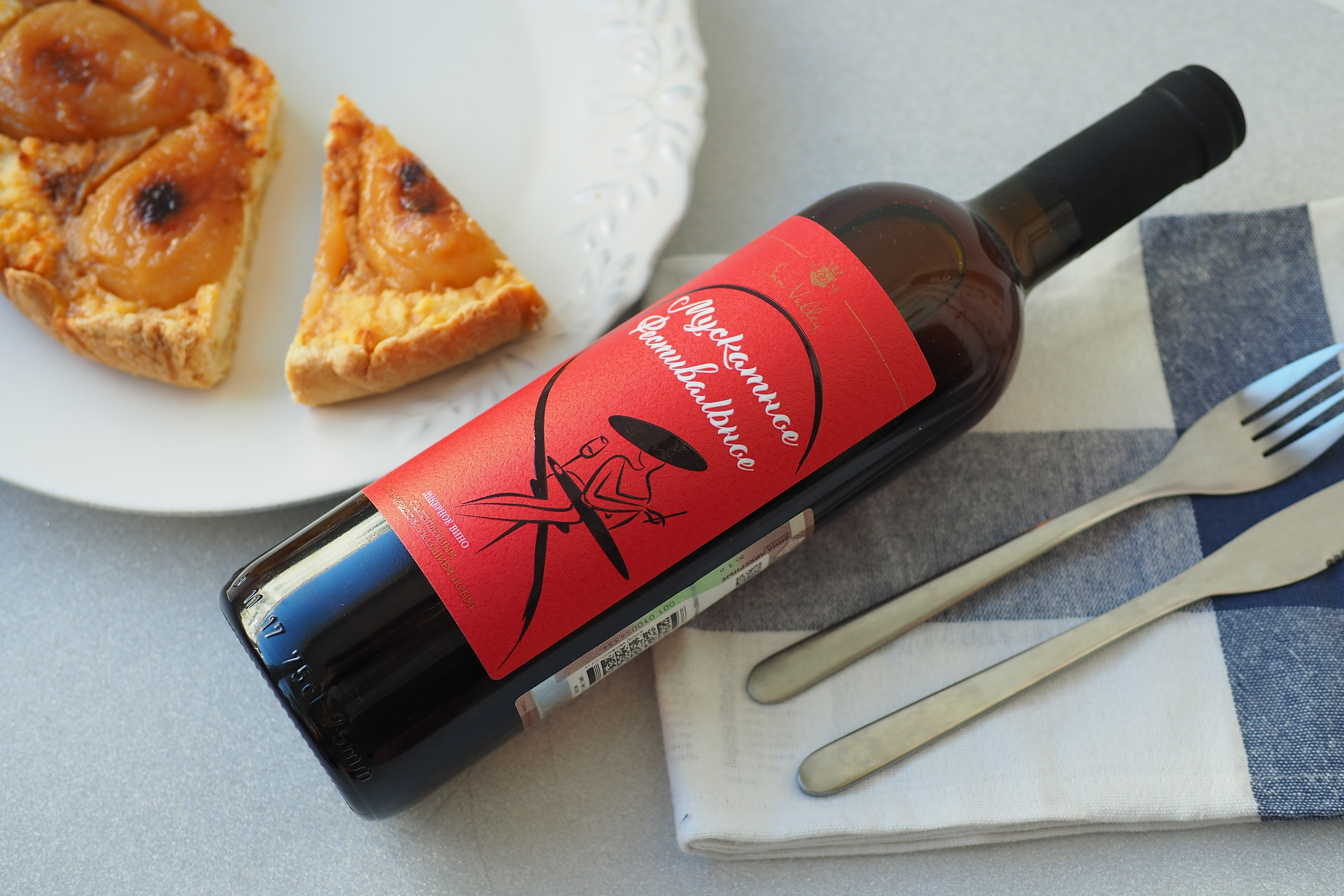 Вино Мускатное Фестивальное Солнечная Долина Купить