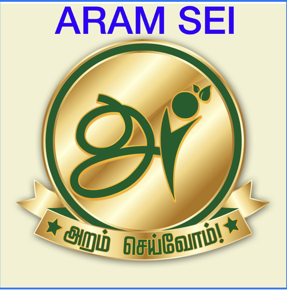 Writer: ARAM SEI FOUNDATION