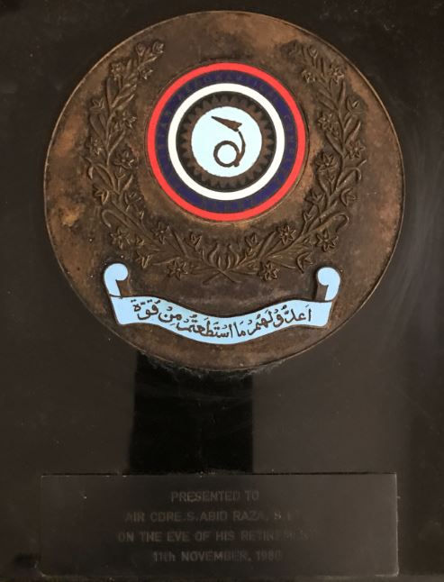 F6-RF PAC SHIELD OF AIR COMMODORE SYED ABID RAZA (1927-2000)