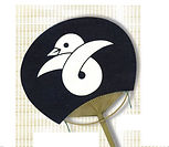 Paper fan "Shironukiai"