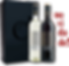 IL-PADRINO---garrafas-text1.png