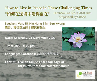How to live in peace in these challengin