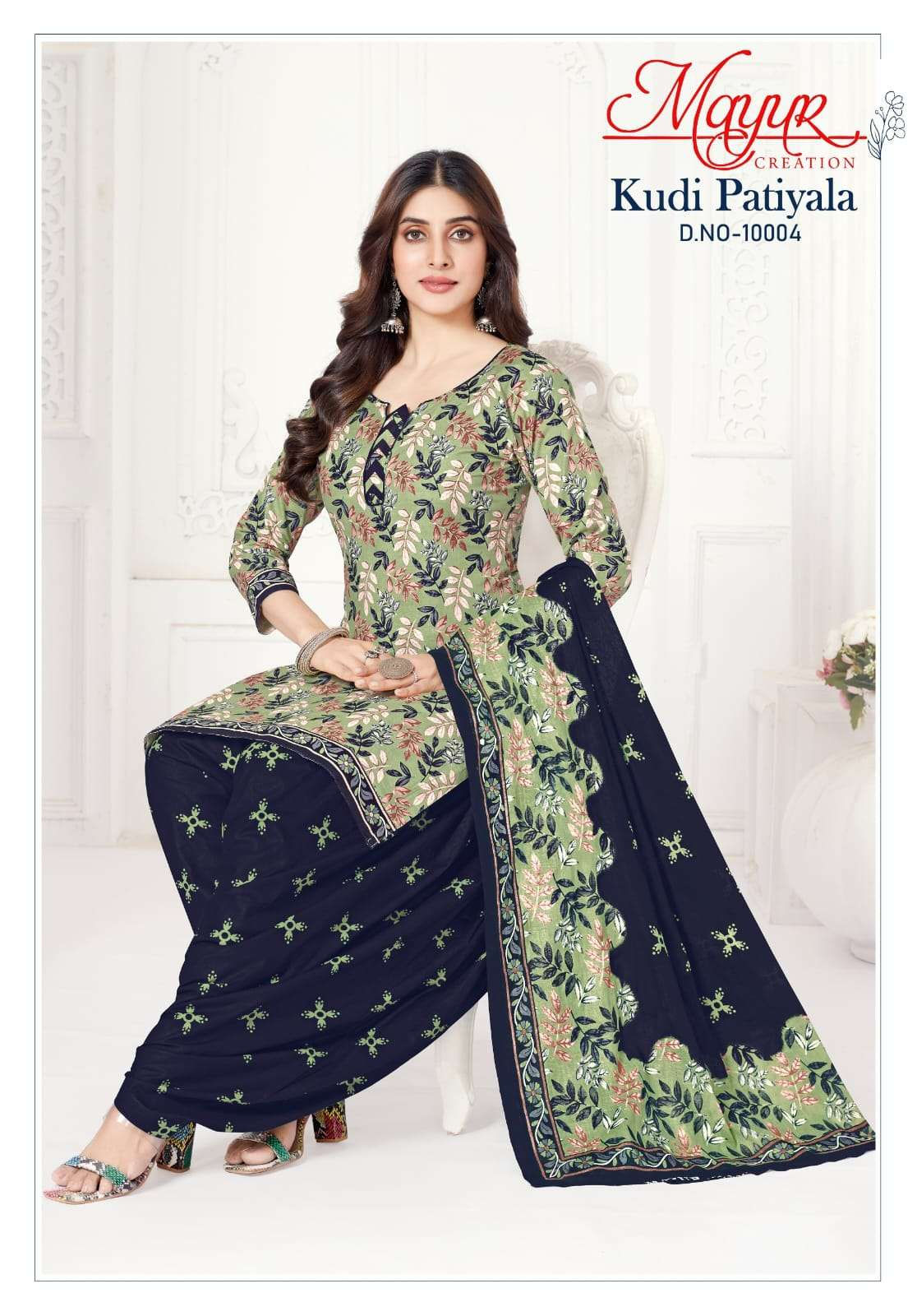 Kudi Patiyala Premium Cotton Dress Material