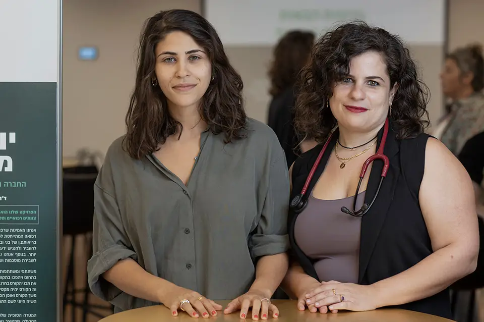 פרויקטי חממה קרן בריאה מחזור ד 8.webp