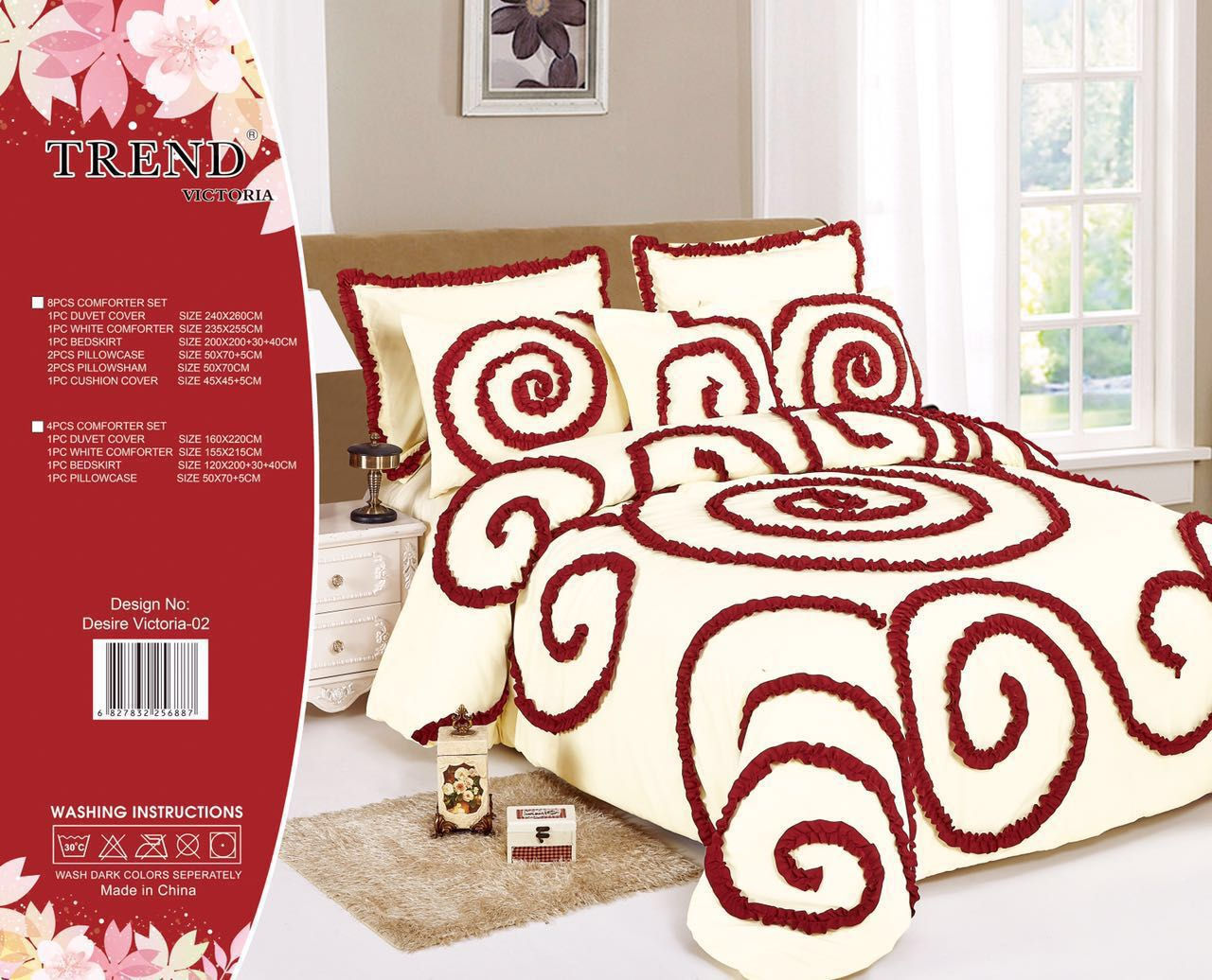 VICTORIA-16-06 فيكتوريا لحاف مناسبات بيج 4 قطع