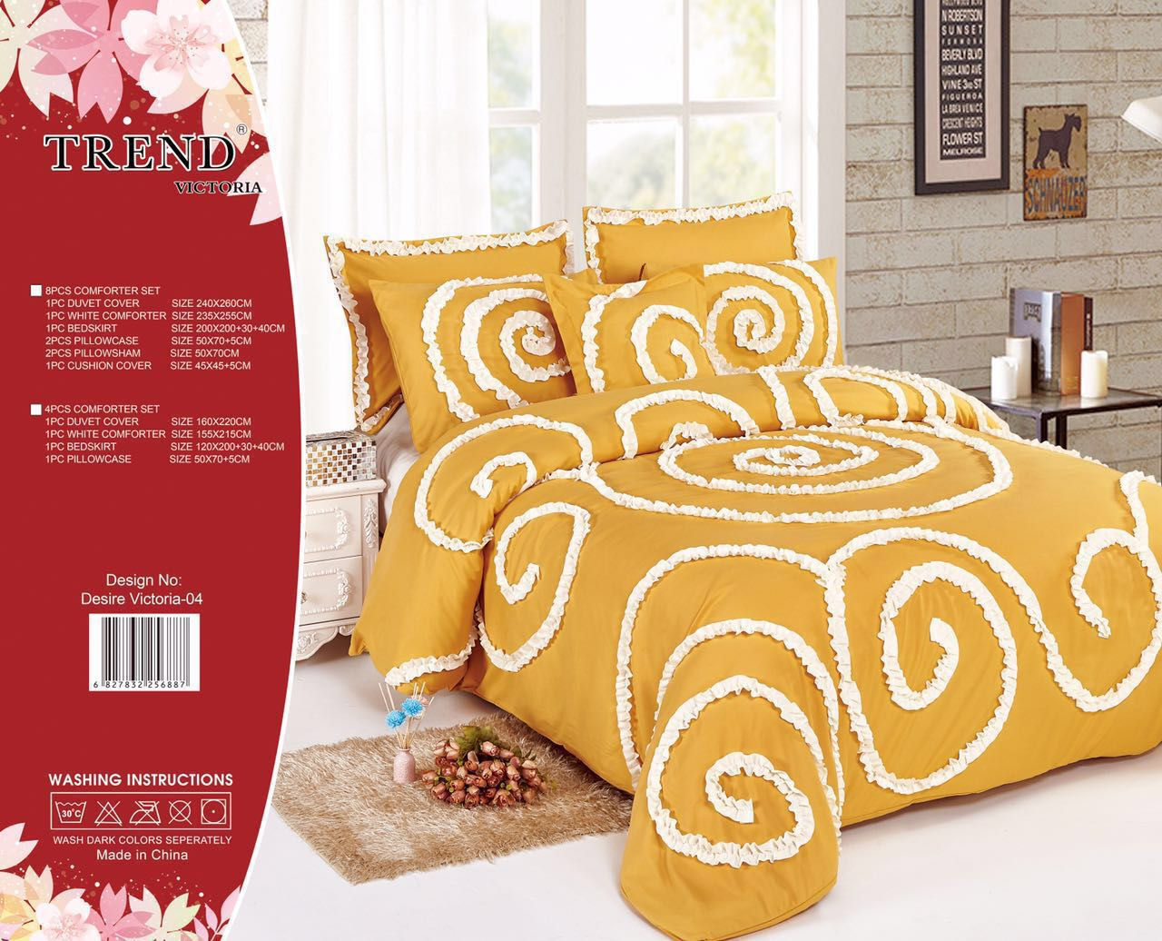 VICTORIA-16-08 فيكتوريا لحاف مناسبات اصفر 4 قطع