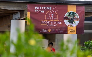 Rotary Club of Weston Food & Wine Festival Event Sponsors