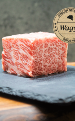 Lingote de Wagyu A5 (con estuche) | Caja 5uds x 100g