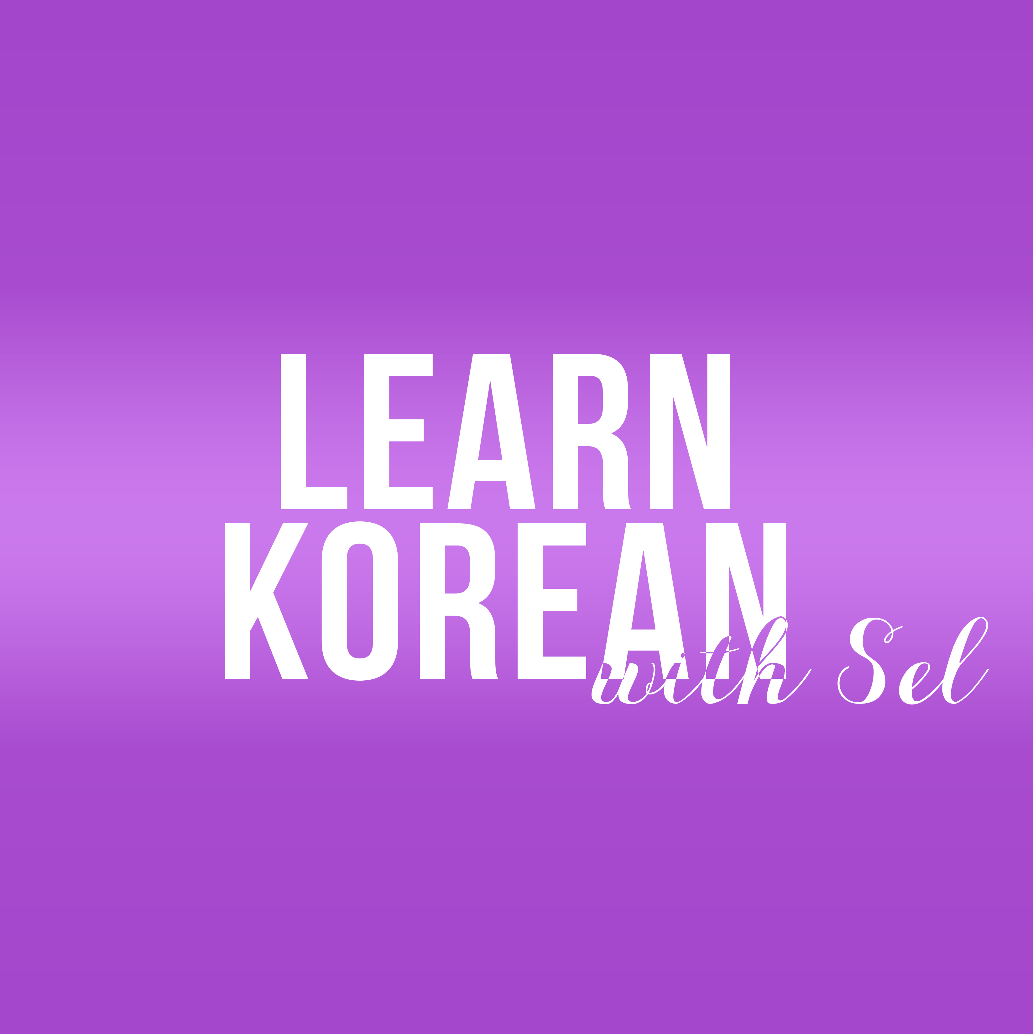 Learn Korean With Sel logo