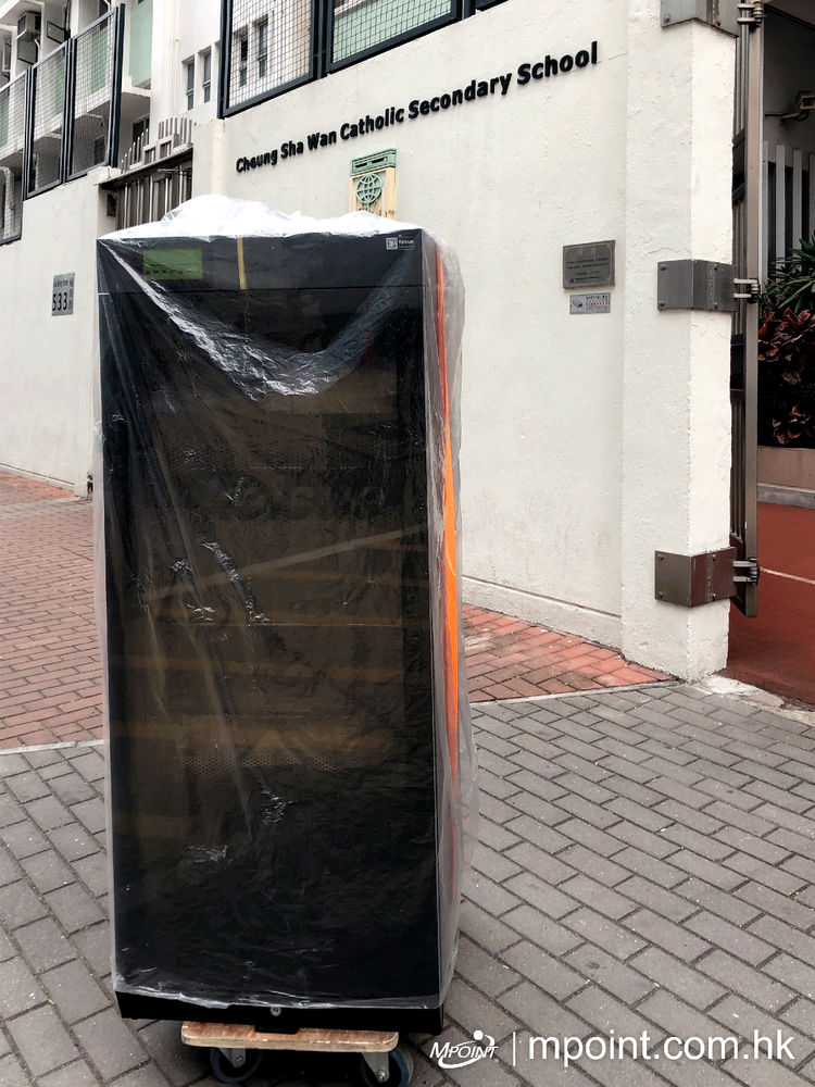 長沙灣天主教英文中學