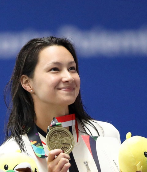 Camille Cheng