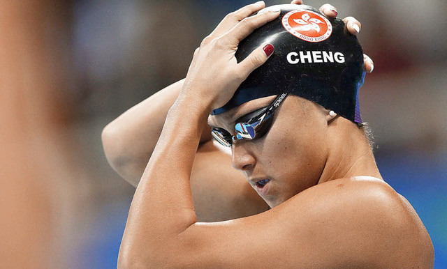 Camille Cheng