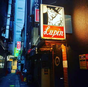 Endo Kazutoshi Shares His Top 5 Bars in Tokyo