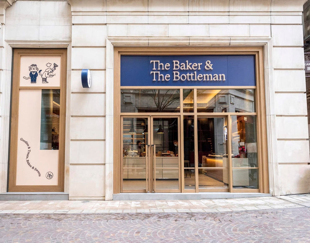 January 2022 To-Do List – Hong Kong