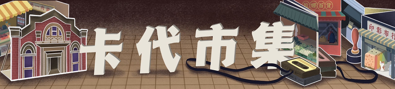 S__33800256.jpg