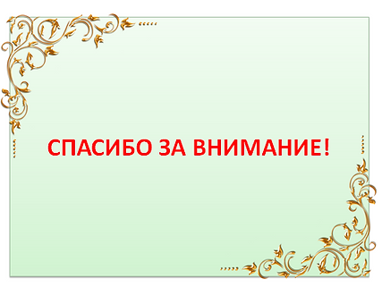 13.png