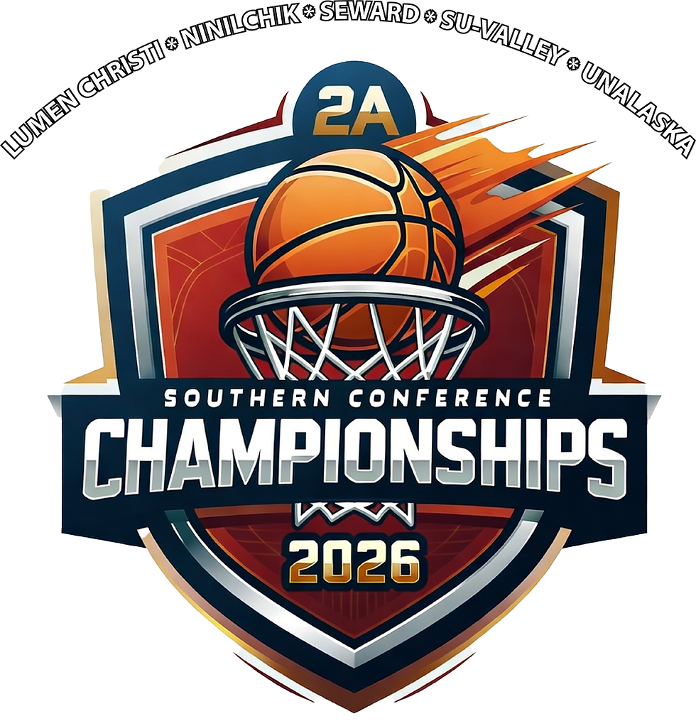 2A Southern Conference Championship Logo.png
