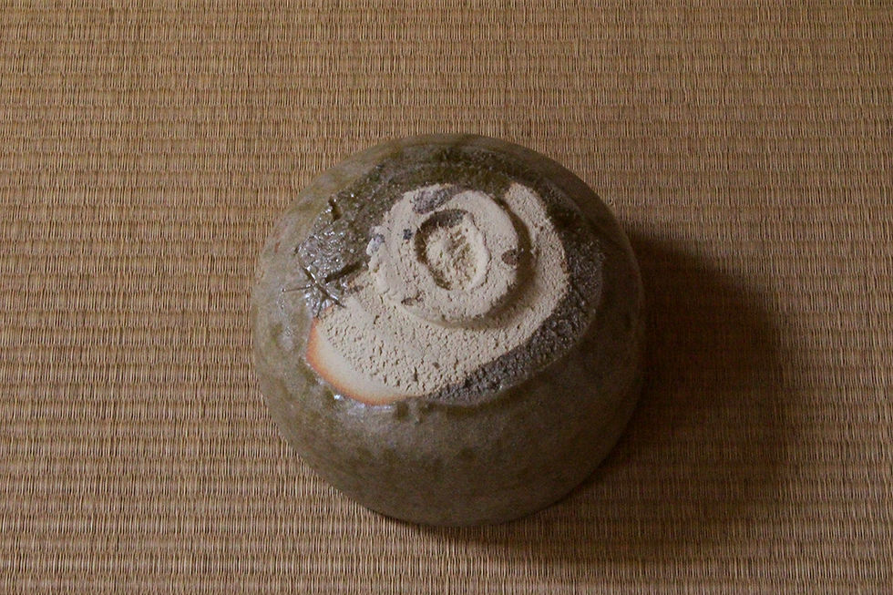 サムネイル： 黄瀬戸茶碗・古庭