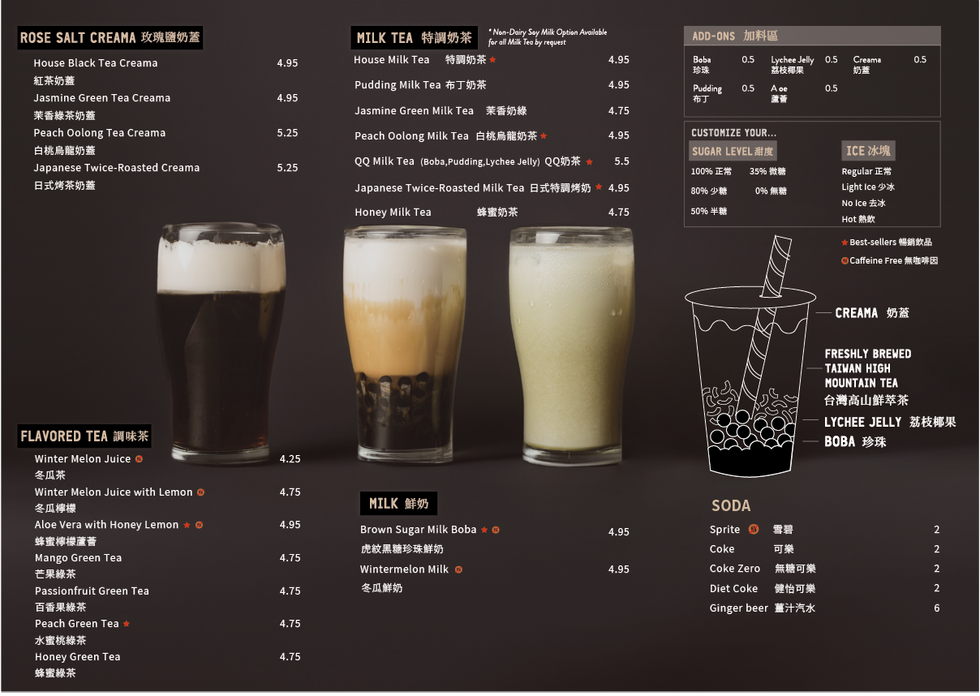 0708十九金A3雙面飲料三摺Demo2