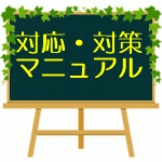 04a342b762f77ab87ad594a8c4da376c-150x150