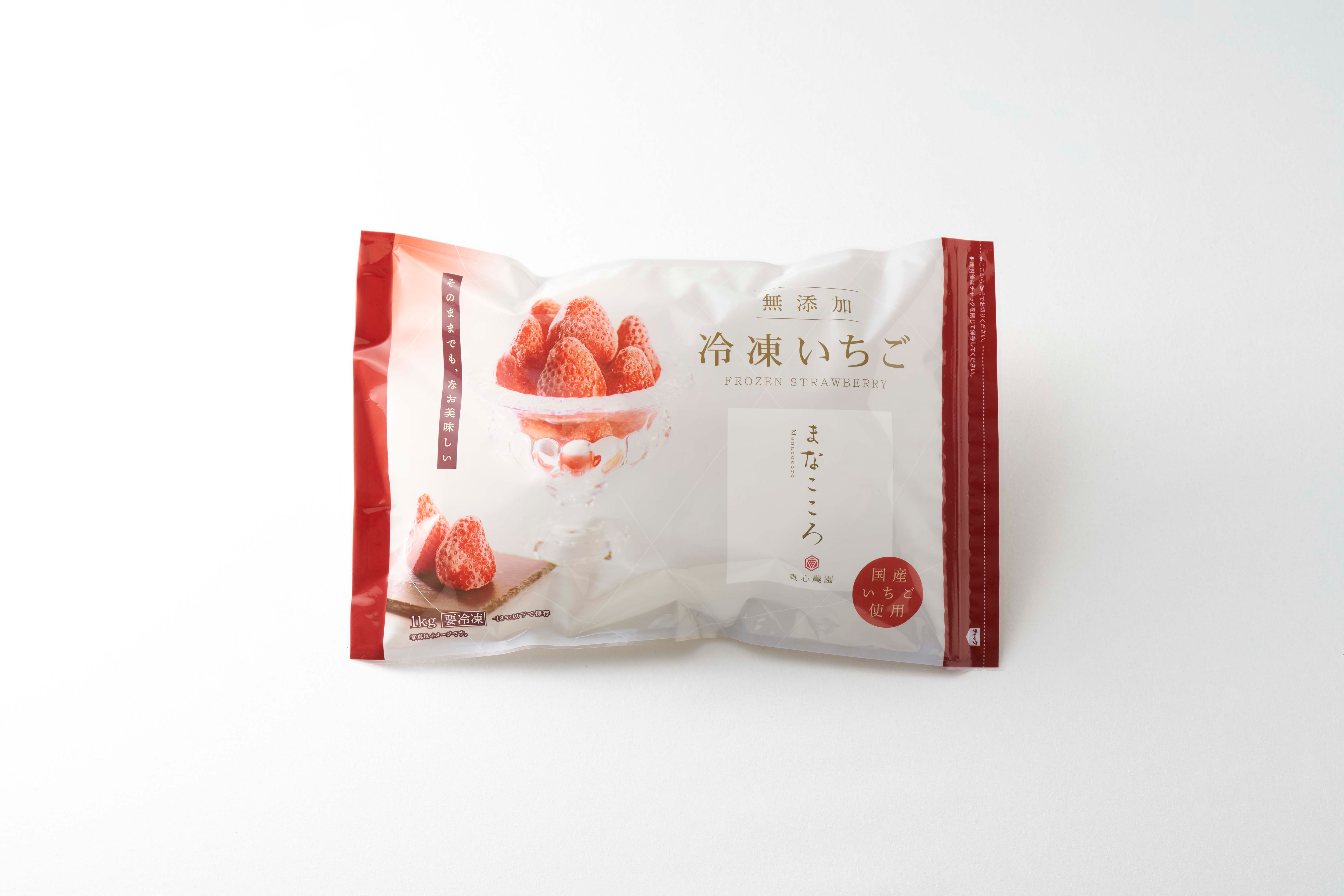 まなこころ・冷凍いちご【とちおとめ】 1kg 1袋