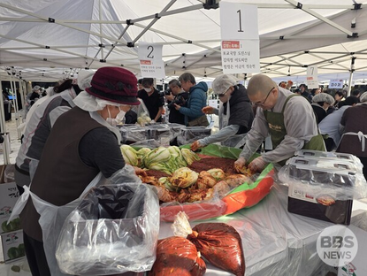 [BBS뉴스]날마다좋은날·전국여성불자회 “김장 알리고 온정 나눠”