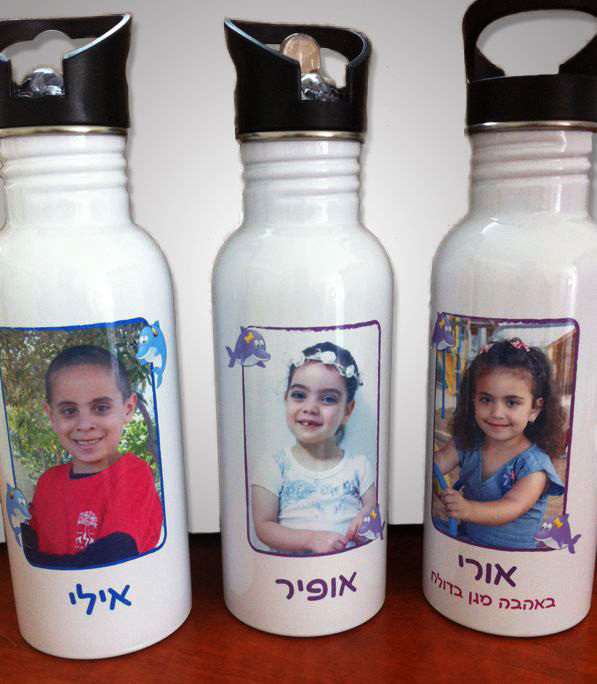 בקבוק מעוצב אישית