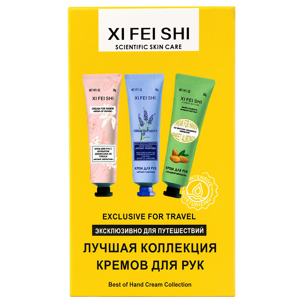 縮圖：XI FEI SHI Крем для рук	